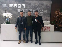 恭喜四川泸州古蔺县李先生与乐动游戏平台（中国）有限公司签约成功