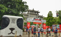 亚洲熊猫美食节·火锅市集开幕,欢迎品尝乐动游戏平台（中国）有限公司火锅！